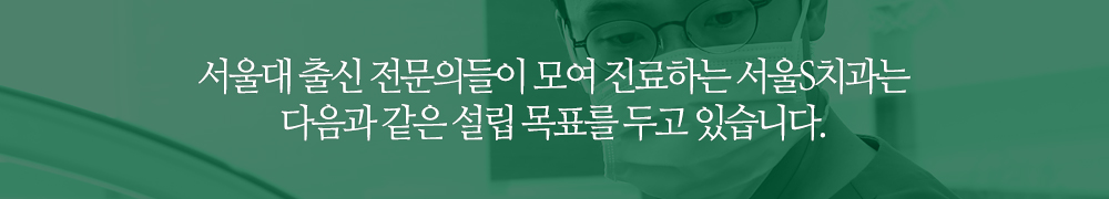 설립목표 이미지